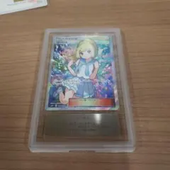 2026年最新】がんばリーリエの人気アイテム - メルカリ