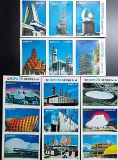【希少】大阪万博 EXPO'70 パビリオンシール 15枚 1970年代