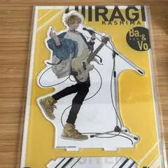 ギヴン展 つながるBIGアクリルスタンド 鹿島柊