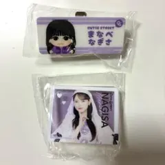 2026年最新】真鍋凪咲 アクスタの人気アイテム - メルカリ