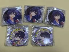 Item thumbnail for item 35a29993-41b9-48f1-8a6b-bbad968d5265