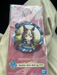 ウマ娘 一番くじ ラバーチャーム ヤマニンゼファー