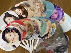 TWICE ダヒョン うちわ 15枚セット
