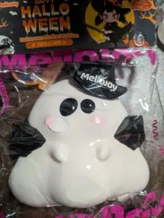 mellojoy メロジョイ ハロウィン限定 骸骨ベイビー - メルカリ