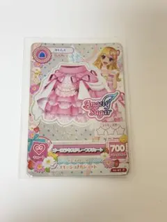 Item thumbnail for item 911cb234-b4cc-4c11-af1d-b5ccfd41c727