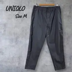 UNIQLO　ユニクロ　コットン リラックス アンクル パンツ ダークグレー M