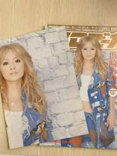 即購入◎浜崎あゆみ★貴重★販促用★特大告知POP★2点セット Amazon.co.jp: 貴重品 浜崎あゆみ MY STORY Classical B2 CD告知