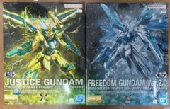 MG フリーダムガンダム CROSS CONTRAST クロスコントラスト 61bLyH1FutL._AC_SY200_QL15_.jpg