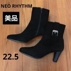 11/24まで出品【美品】スエードショートブーツ　ファー付　 ブラック　日本製