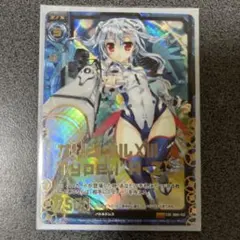 2026年最新】z/x ラストエンヴィーの人気アイテム - メルカリ