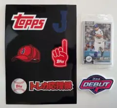 Topps MLBカードパックほか★秋葉原 トレカ応援祭ノベルティ