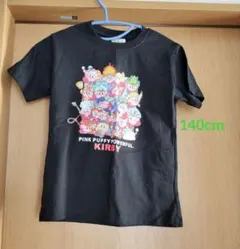 カービィ Tシャツ 半袖 140cm 黒 未使用　男の子　女の子