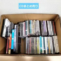 最終値下】関ジャニ∞ 初回限定盤多数 CD＋アルバム＋DVD まとめ売り