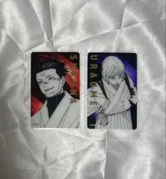呪術廻戦展　箔押しクリアカード　宿儺　裏梅