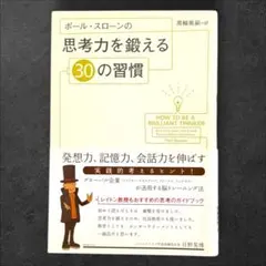 Item thumbnail for item 0a384c4e-df32-422a-b277-9626990df83d