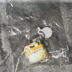 [最安値❗️]ヤマザキパン ミニチュアチャーム　ランチパック　たまご　ガチャ