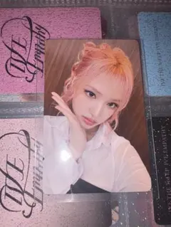 IVE Be Alright リズ HMV