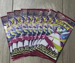 メガシンフォニア未開封10パック