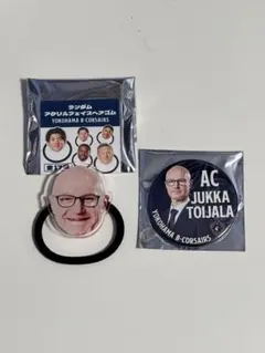 横浜ビーコルセアーズ ユッカACセット