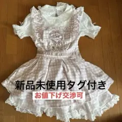 LIZLISA ギンガムツイードセットアップ ピンク タグ付き新品未使用品