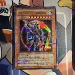 遊戯王 カオス・ソルジャー 開闢の使者 混沌の黒魔術師 - メルカリ