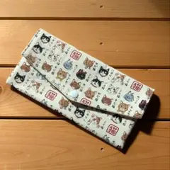 Item thumbnail for item 4a59d086-88cb-4ac7-9735-3cd17d28ef7d