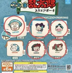 未使用　忍たま乱太郎　スクエアポーチ　ガチャ　5種類　おまけ付き　即購入可能！