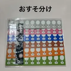 イベント限定カラー　ぷんぷく堂　mizutamaラベラーシール　おすそ分け