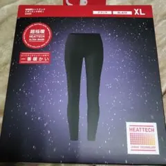 超極暖HEATTECH レギンス ブラックXL