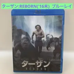 2026年最新】家庭教師ヒットマンREBORN! Blu-ray BOX 3(中古品)の人気