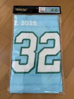 楽天イーグルス 中島大輔 喜怒哀楽タオル - メルカリ