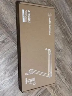 新品未使用】Valerion VisionMaster 天井取り付けアダプター - メルカリ