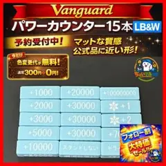 【⛔フォロワーさんセール】 今からしていただく方でも！ 限定25%OFF ①