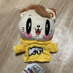 ジェ猫 片寄涼太 パペット