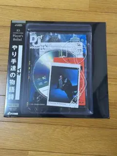 YOUNG JUJU JUZZY 92 LP 新品　keiju レコード young juju juzzy 92' KEIJU レコード lp 1st - メルカリ