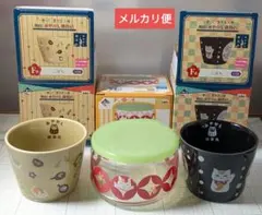 青山悠宇様 リクエスト 2点 まとめ商品