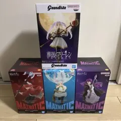 葬送のフリーレン　フィギュア　4点