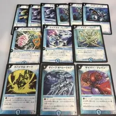 デュエマ サイバー・ブレイン ネオブレイン 初期 旧枠セット - メルカリ