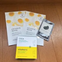ネイチャーリパブリックサンプルのサムネイル