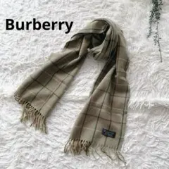 新品同様✨希少色　バーバリー　カシミヤ　英国製 ノバチェック　ベージュ　マフラー 新品未使用・カシミヤ100%】バーバリー マフラー ノバチェック