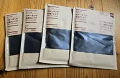 【 未使用】無印良品　あったか綿 クルーネック長袖・半袖Tシャツ　セット