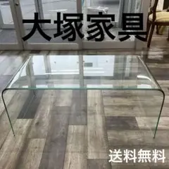 2026年最新】大塚家具 サイドテーブル・ナイトテーブル・ローテーブル