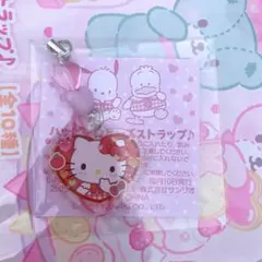 ハローキティ キャラクターグッズ