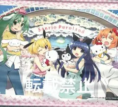 2025年最新】ひぐらしのなく頃に タペストリーの人気アイテム