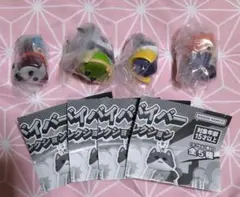 Item thumbnail for item 2144438f-58bd-472b-95ac-e590ad4dfee5