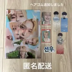 ソヌ・ハッピーセット♡