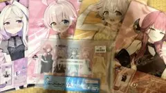 ぶらばん! マイクロファイバータオル B 雲雀丘由貴 - メルカリ