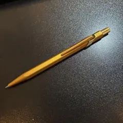 Caran d'Ache 849 シャープペンシル ゴールドのサムネイル