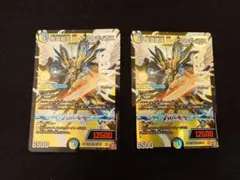 2025年最新】ハイパーアルカディアスの人気アイテム - メルカリ