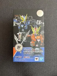 バトルスピリッツ SD06 陽昇ハジメデッキ バーストヒーローズ 新品未